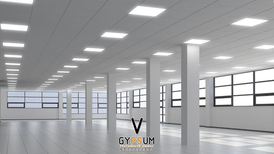 Tấm sợi khoáng USG Radar ClimaPlus